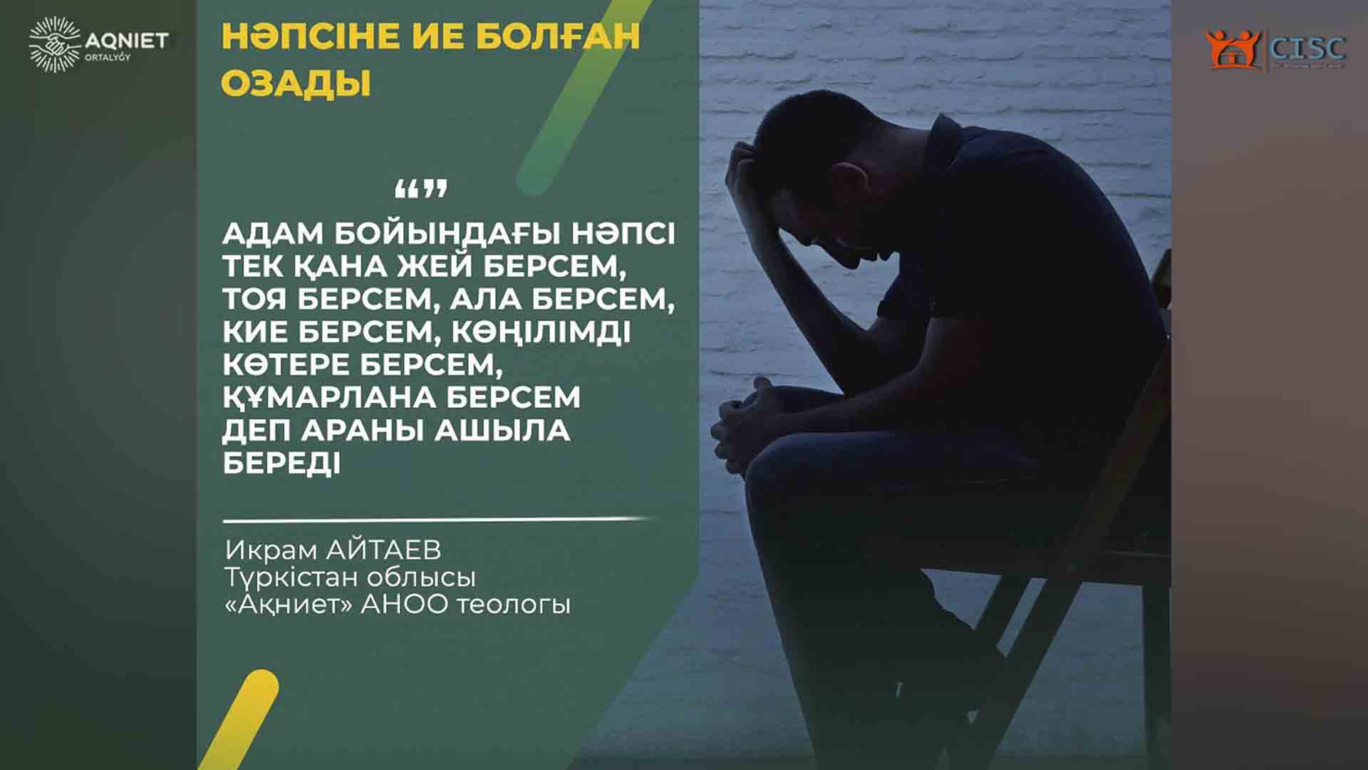 event-img
